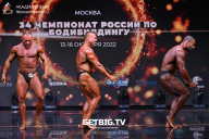 Чемпионат России по бодибилдингу - 2022