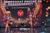 Чемпионат России по бодибилдингу - 2022