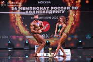 Чемпионат России по бодибилдингу - 2022