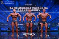 Чемпионат России по бодибилдингу - 2022