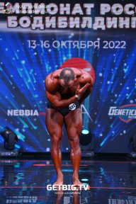 Чемпионат России по бодибилдингу - 2022