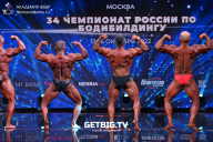 Чемпионат России по бодибилдингу - 2022