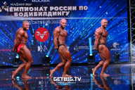 Чемпионат России по бодибилдингу - 2022