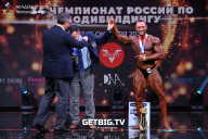 Чемпионат России по бодибилдингу - 2022