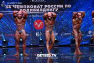 Чемпионат России по бодибилдингу - 2022