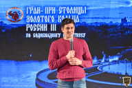 Кубок Ярославской области по бодибилдингу - 2022