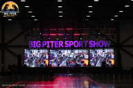 Big Piter Sport Show - 2023