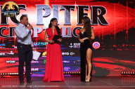 Big Piter Sport Show - 2023