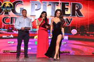 Big Piter Sport Show - 2023