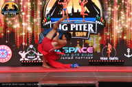 Big Piter Sport Show - 2023