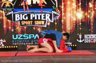 Big Piter Sport Show - 2023