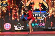 Big Piter Sport Show - 2023