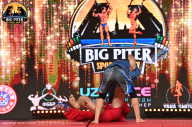 Big Piter Sport Show - 2023