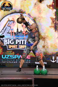 Big Piter Sport Show - 2023