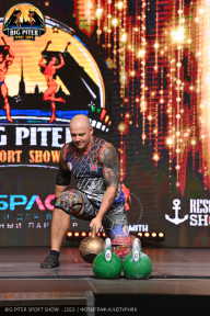 Big Piter Sport Show - 2023