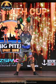 Big Piter Sport Show - 2023