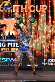 Big Piter Sport Show - 2023