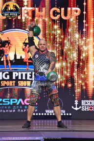 Big Piter Sport Show - 2023