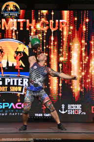 Big Piter Sport Show - 2023