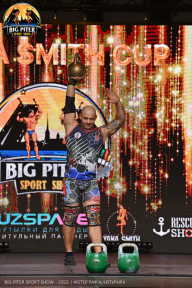 Big Piter Sport Show - 2023