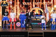 Big Piter Sport Show - 2023