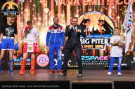 Big Piter Sport Show - 2023