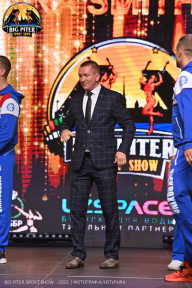 Big Piter Sport Show - 2023