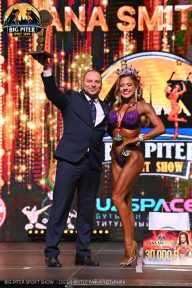 Big Piter Sport Show - 2023