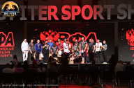 Big Piter Sport Show - 2023