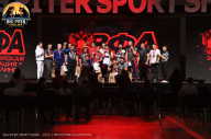 Big Piter Sport Show - 2023