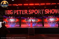 Big Piter Sport Show - 2023