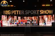 Big Piter Sport Show - 2023