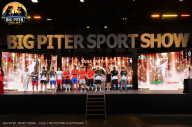 Big Piter Sport Show - 2023