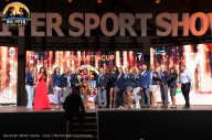 Big Piter Sport Show - 2023