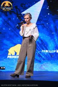 Big Piter Sport Show - 2023