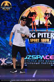 Big Piter Sport Show - 2023