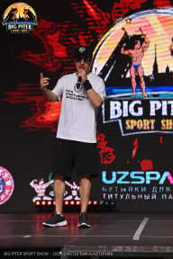 Big Piter Sport Show - 2023