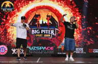 Big Piter Sport Show - 2023