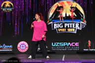 Big Piter Sport Show - 2023