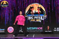 Big Piter Sport Show - 2023