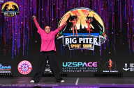 Big Piter Sport Show - 2023