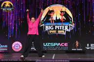 Big Piter Sport Show - 2023