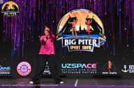 Big Piter Sport Show - 2023