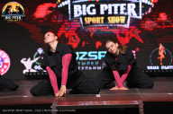 Big Piter Sport Show - 2023