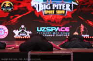 Big Piter Sport Show - 2023