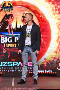 Big Piter Sport Show - 2023