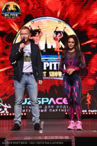 Big Piter Sport Show - 2023