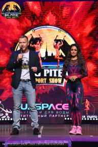 Big Piter Sport Show - 2023