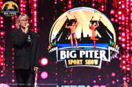 Big Piter Sport Show - 2023