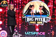 Big Piter Sport Show - 2023